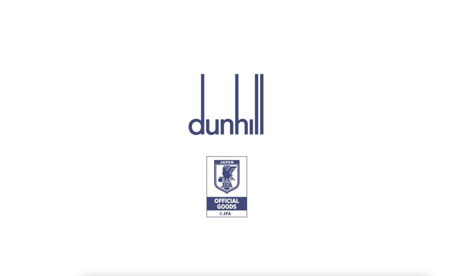 Dunhill