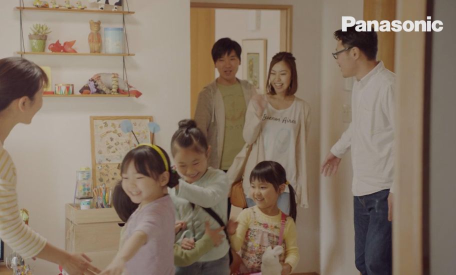 Panasonic