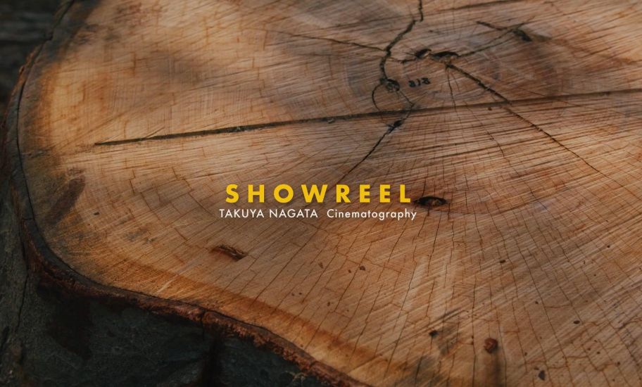 Landscape Showreel